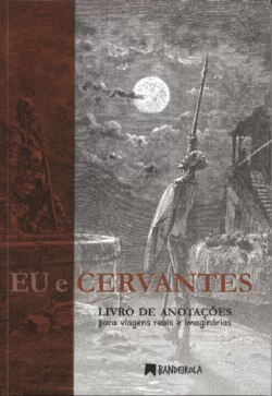 EU E CERVANTES